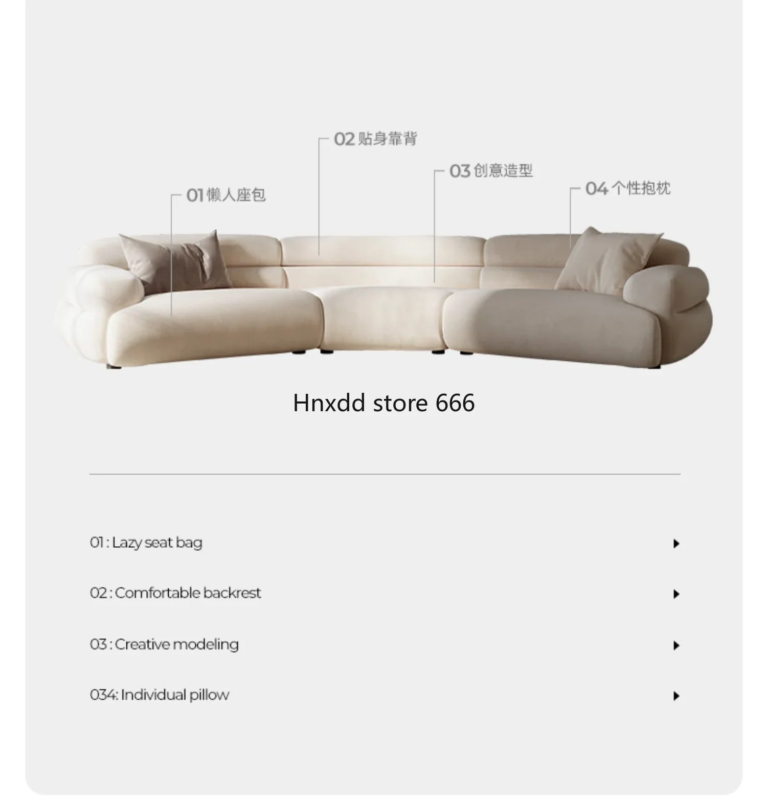 

Small apartment stylish modern simple high-end curved fabric sofa