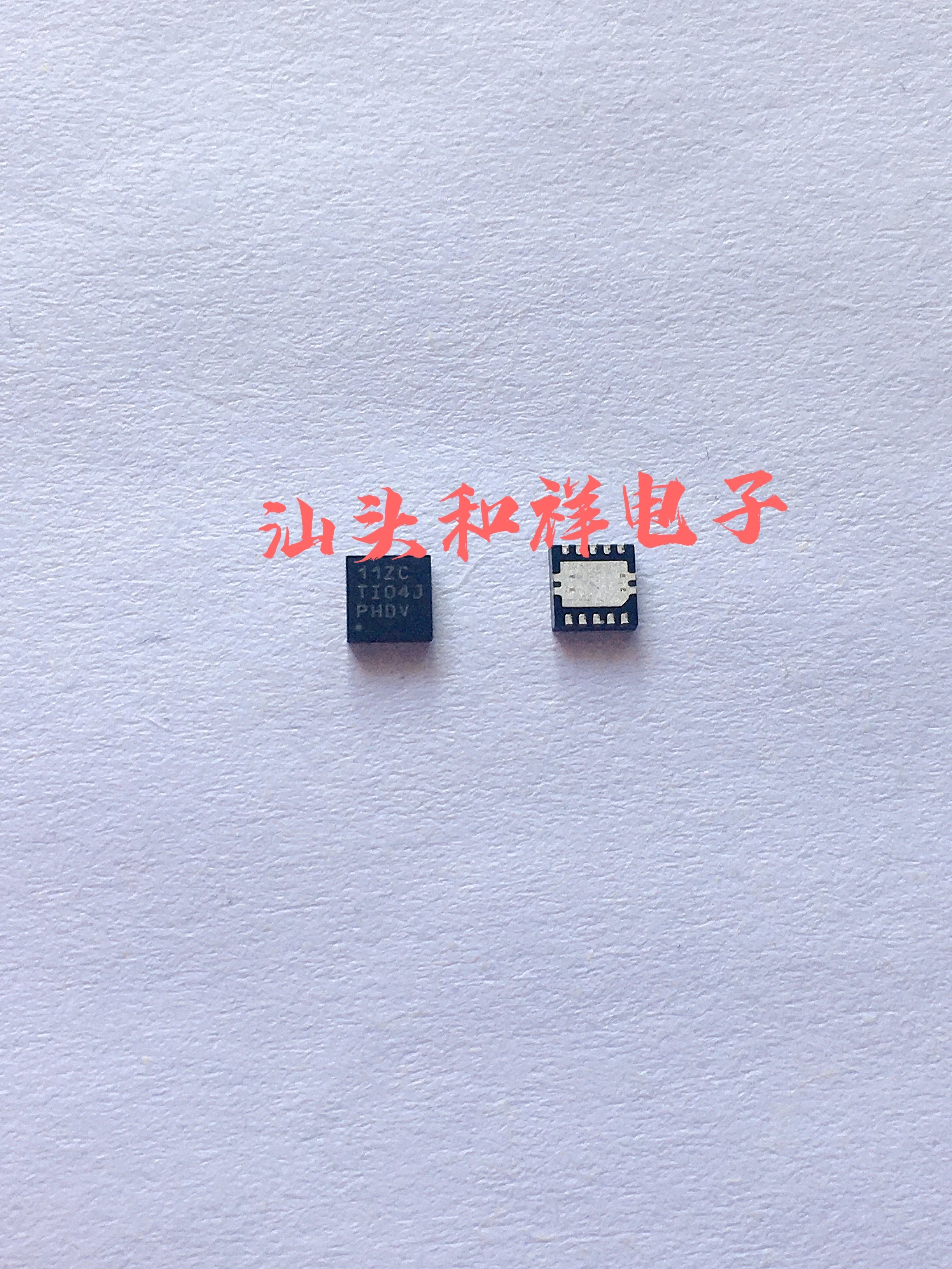 

NEW TPS79901QDRVRQ1 11ZC 10PCS
