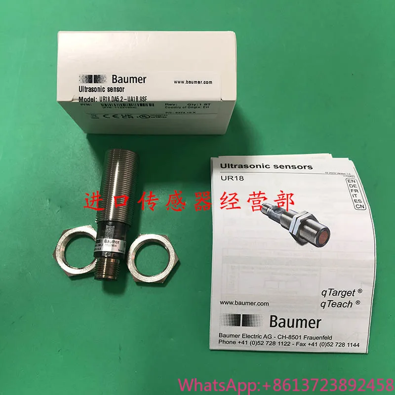 

Baumer Photoelectric Switch UR18.DA5.2-UA1B-9SF Original Genuine, Fake One Penalty Ten