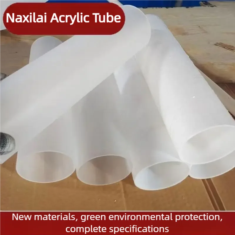1 قطعة Naxilai الاكريليك أنبوب دائري أنبوب شبكي شفاف أنبوب البولي كربونات 2.95 بوصة (75 مللي متر) OD 2.79 بوصة (71 مللي متر) ID الأنابيب الصلبة