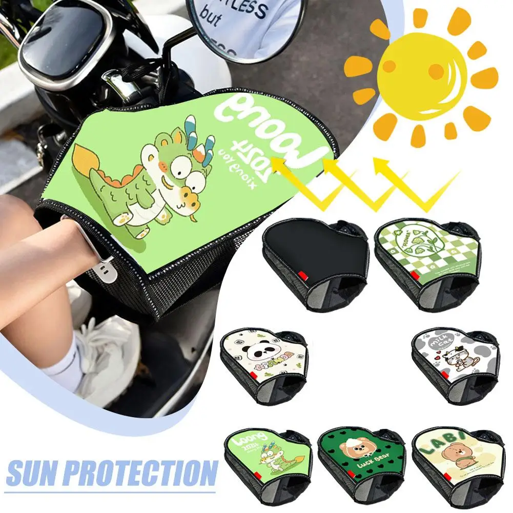 

Мотоциклетный солнцезащитный чехол на руль, водостойкий солнцезащитный крем, автомобильные перчатки, ручка, электрическая ветрозащитная защита от солнца I9B5