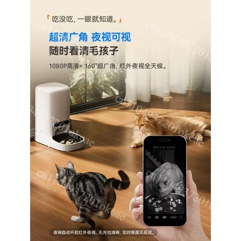 Visual Automatic Pet Feeder 5G AI Cat Face Recognition Timed Smart Food Dispenser for Cat Dry Food