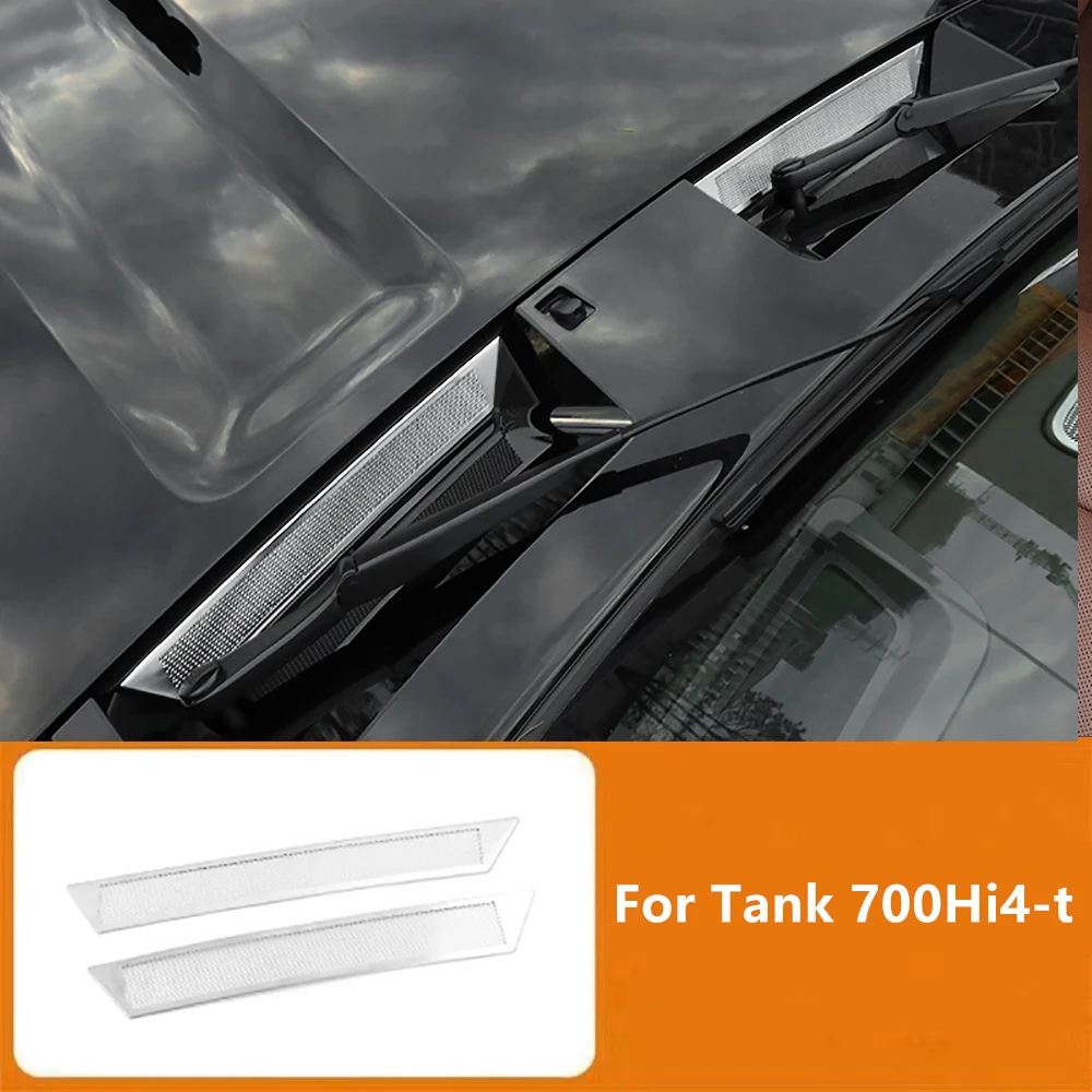 

Автомобильный специальный передний капот двигателя, подходит для Tank 700 Hi4-T, защитный чехол от пыли ивы, защита от насекомых, сетчатые аксессуары