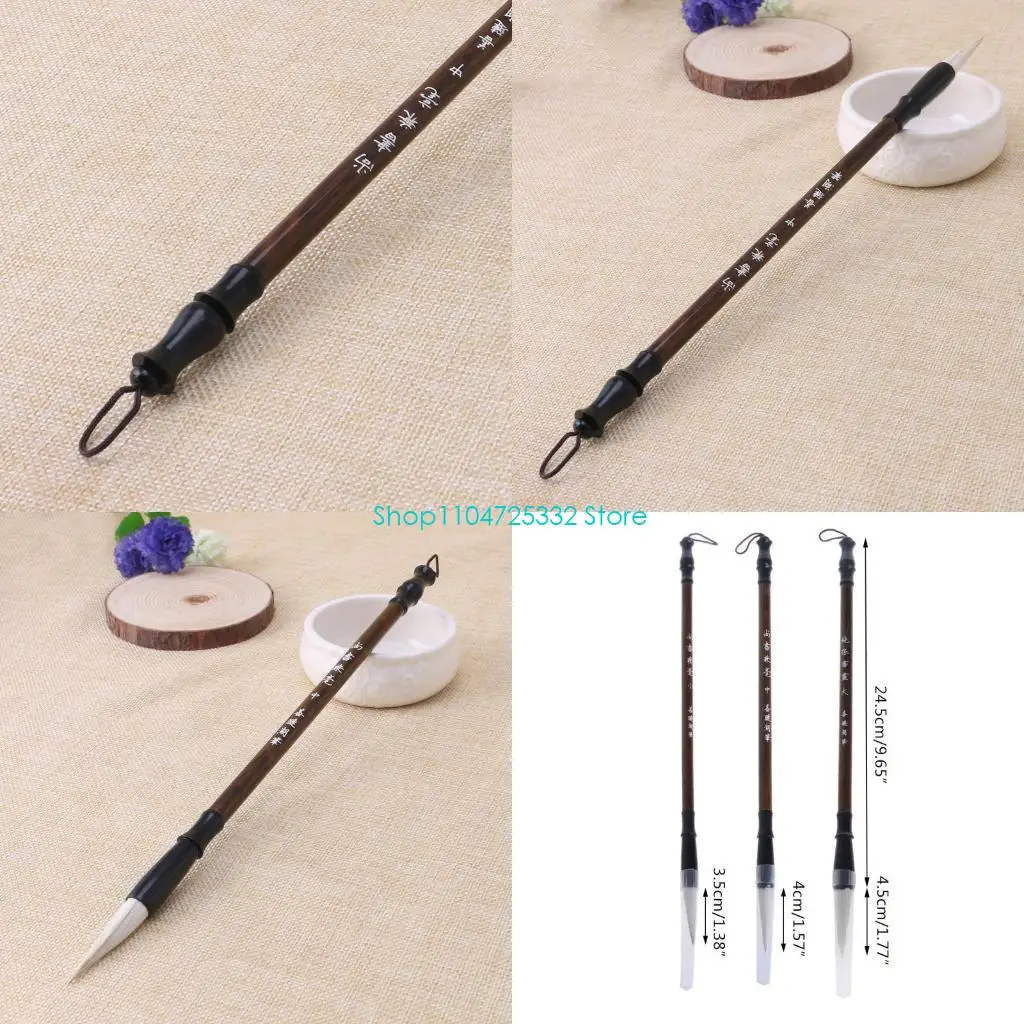 

P5EA 1PC Chinese Brushes Pen Wolf Sheep Hair Writing Brush Wooden Handle