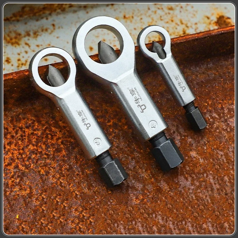 

Набор инструментов для разбортировки и извлечения гаек и винтов, прочный портативный ручной экстрактор для разбортировки гаек