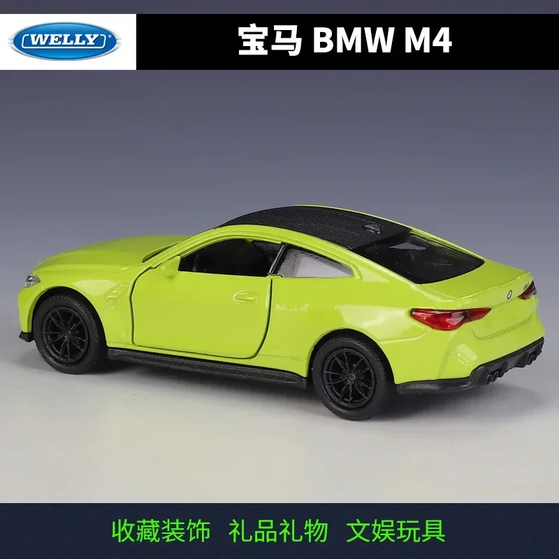 WELLY 1:36 BMW M4 Sports car High Simulation Diecast Car Metal Alloy Model Car Children's toys collection gifts