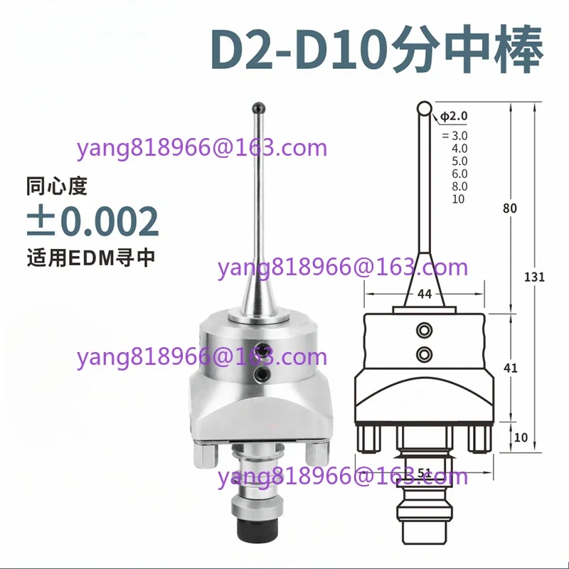 3 Axis EDM Machine Flexible Locating Ball Touch Probe 3R A-one Touch Probe Edm Zero Point Gauge Sensor With Ball