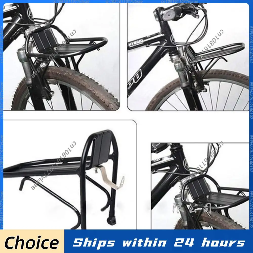 

Bike Front Rack Luggage Carrier 10KG Load Capacity Cargo Pannier Rack Aluminum Alloy Cycling Equipment Stand for Mountain Bike
