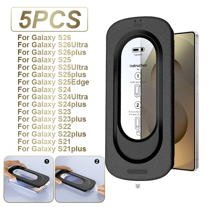 

5pcs Screen Protectors for Samsung S26 Ultra PLUS S25 24Tempered Glass Supports Fingerprint Unlocking Easy One-Click Application