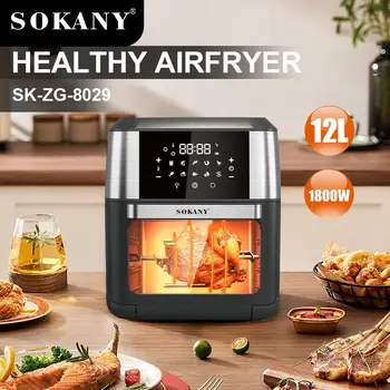 Image Houselin Air Fryer, Compact 12L, Meat Enthusiasts , Easy Clean Glass Touch Panel & Nonstick Basket,1800W