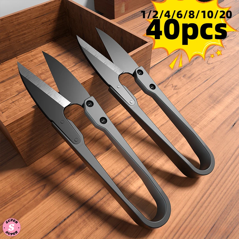 1-40pcs Cross Stitch Scissors U-shaped Small Scissors Garden Trimming Household Thread Clippers Scissors for Fabric Sewing Tools
