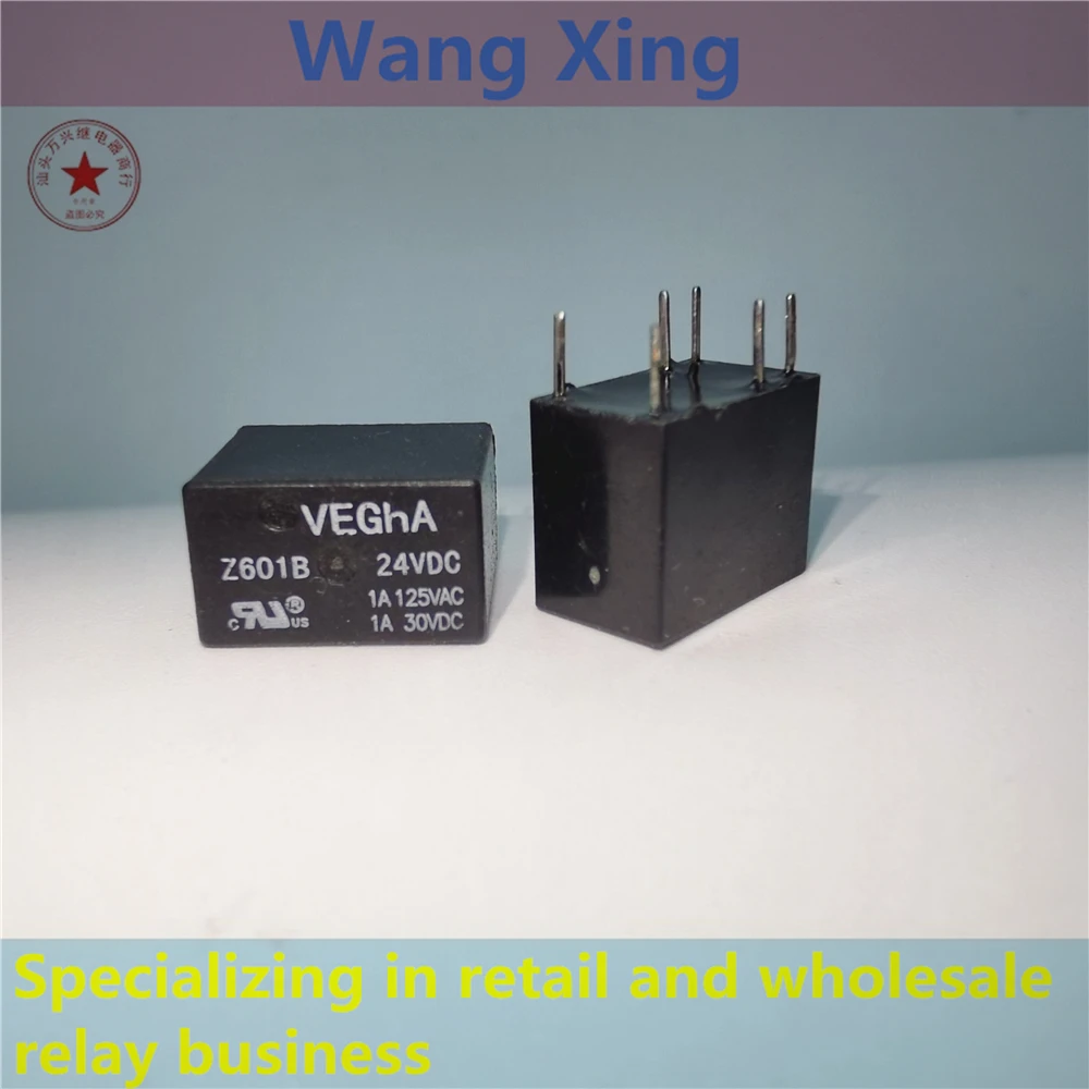 

5PCS Z601B 5VDC 12VDC 24VDC Electromagnetic Power Relay