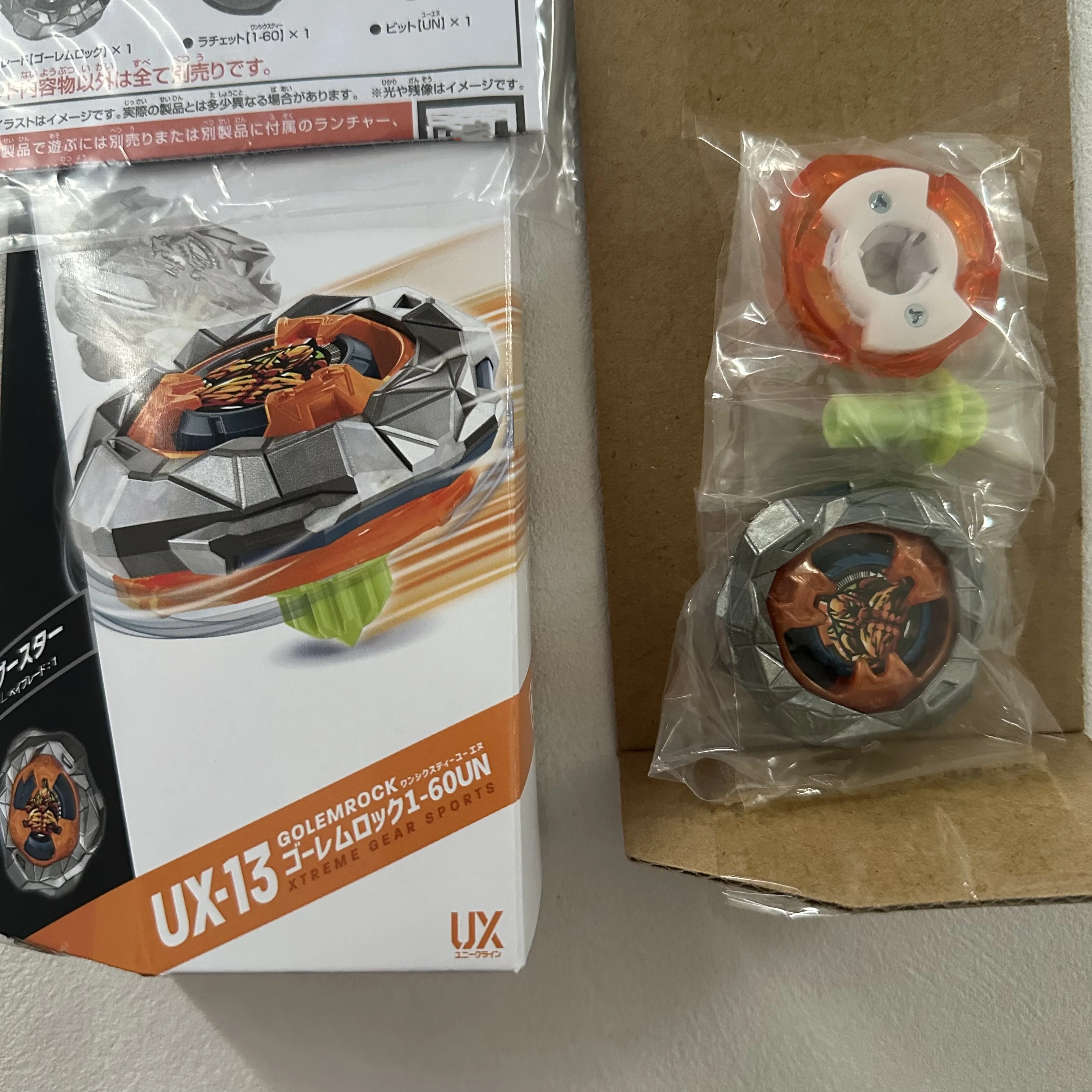 GENUINE beyscollector X Beys UX-13 Battle X Booster Golem Rock 1-60UN جديد مع مجموعة التغليف الأصلية