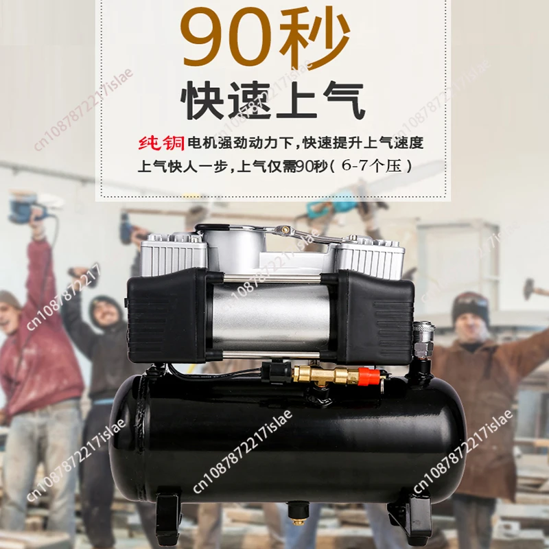 Small air compressor portable oil-free low noise air pump mini 220v car 12v car paint air storage tank