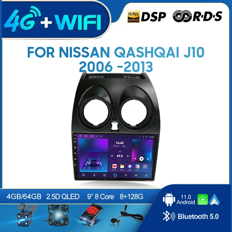 

QSZN For Nissan Qashqai 2006-2013 LHD 2din Android 12.0 Car Radio Multimedia Video Player GPS Navigation 4G Carplay Head unit