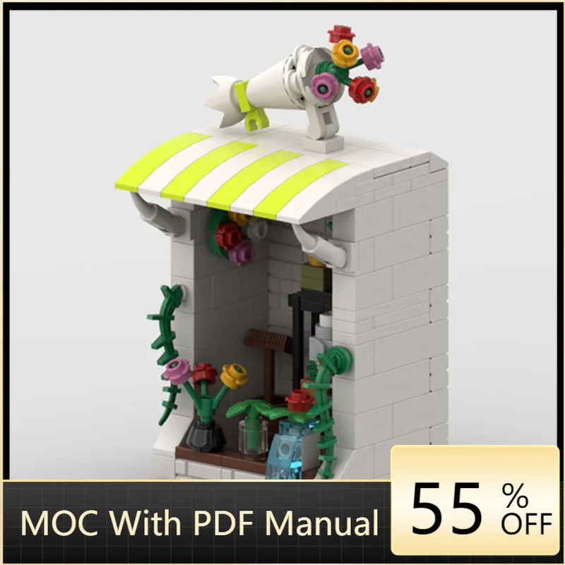 

220 шт. MOC, вид на улицу, модульный цветочный магазин, строительный блок, сделай сам, образовательная сборка, детские игрушки, подарки на день рождения, Рождество