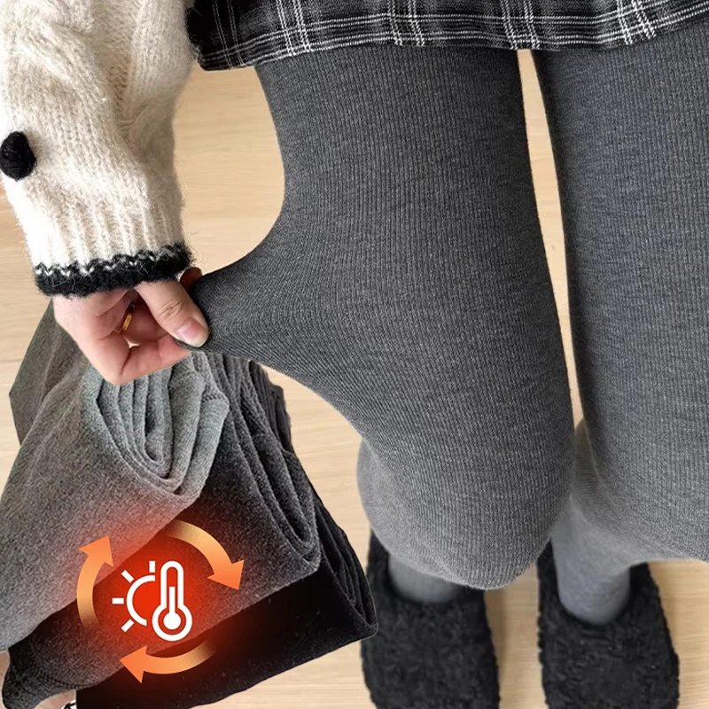 

Осенне-зимние вязаные колготки женские 2026 однотонные утепленные леггинсы с высокой талией эластичные утягивающие колготки уличная одежда чулки Y2K