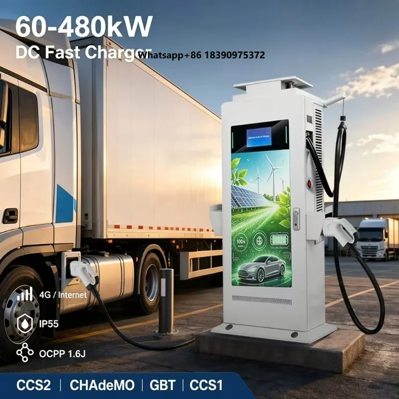 80KW 160KW DC EV Charging Station Floor Mounted CCS2 GBT Touch Screen OCPP Fast Charger  h003