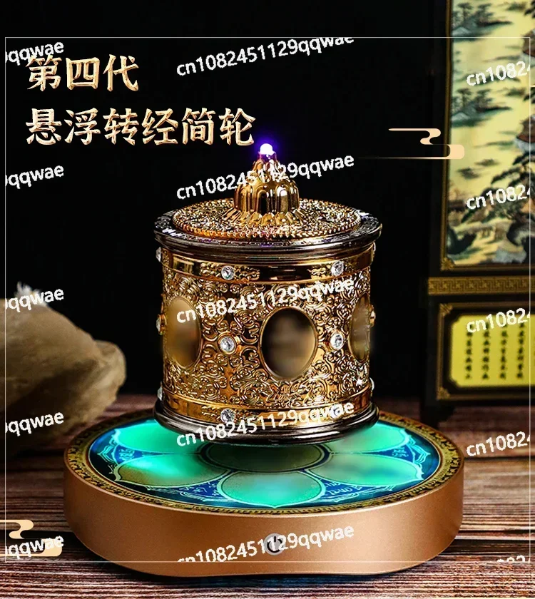 Tibetan Six Character Mantra, Sutra Transmission, Simple Wheel Buddha Hall, Golden Wheel Zen, Colorful Lanterns, Auspiciousness