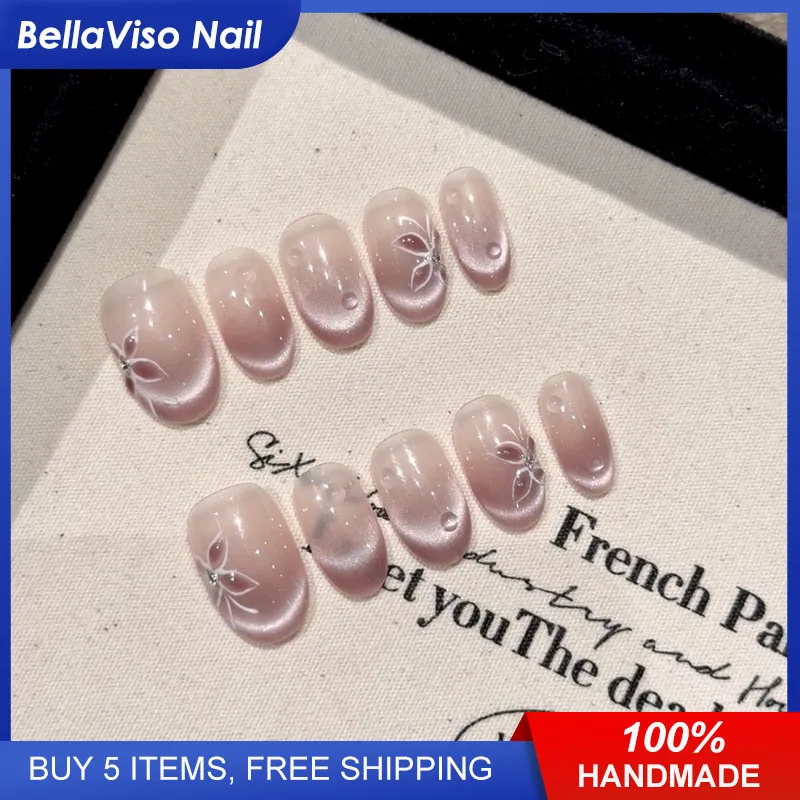 Peach Blossoms | Lovely Butterfly Glass Beads Short Oval Press On Nails Cat Eyes Fake Nails 10pcs Handmade Wearable Nail Tips