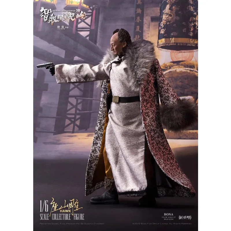 In Stock Original Genuine XINYILIAN JPG1501 THE CINEREOUS VULTURE Tony Leung Ka Fai 1/6 Art Collection of Movie Character Models