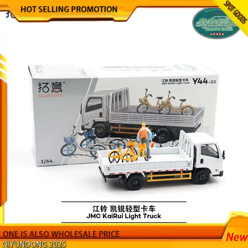 2025 Xcartoys 1:64 échelle Jiangling Kairui camion léger alliage voiture modèle Miniature partagé vélo Transport Collection affichage jouet