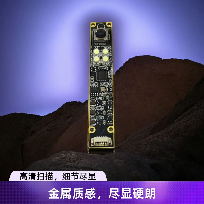 Camera module High-speed camera A4 file scanning camera color drive-free OCR module