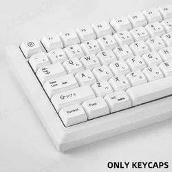 127 tasti Eanglish stile minimalista giapponese semplici tappi per chiavi bianchi profilo XDA Keycaps PBT Kit interruttore MX tastiera meccanica