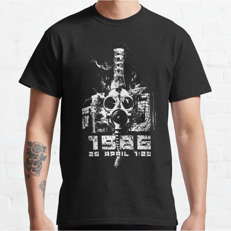 

1986 Tribute Chernobyl Danger exclusion zone Nuclear disaster Retro gift t shirt Ghost City Pripyat Graphic Clothes All size Top