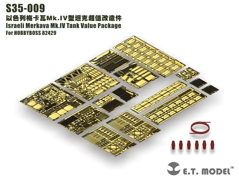 

ET Model 1/35 S35-009 Israeli Merkava Mk.IV Tank Value Package Detail Up part For HOBBYBOSS 82429