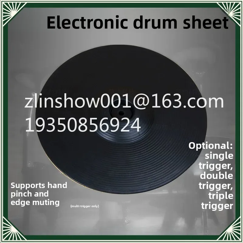 Electric cymbal 12-inch electronic drum trigger compatible with CY13cy12 single, triple and double trigger