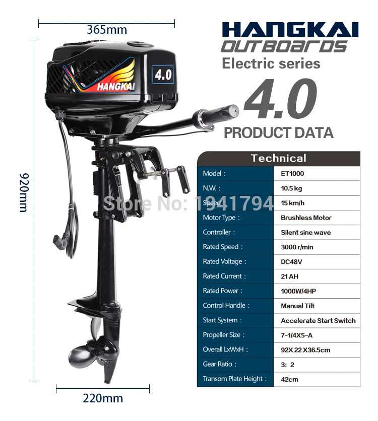 Brand New HANGKAI 4.0 Model Brushless Electric Boat Outboard Motor With 48V 1000W Output Fishing Boat Engine