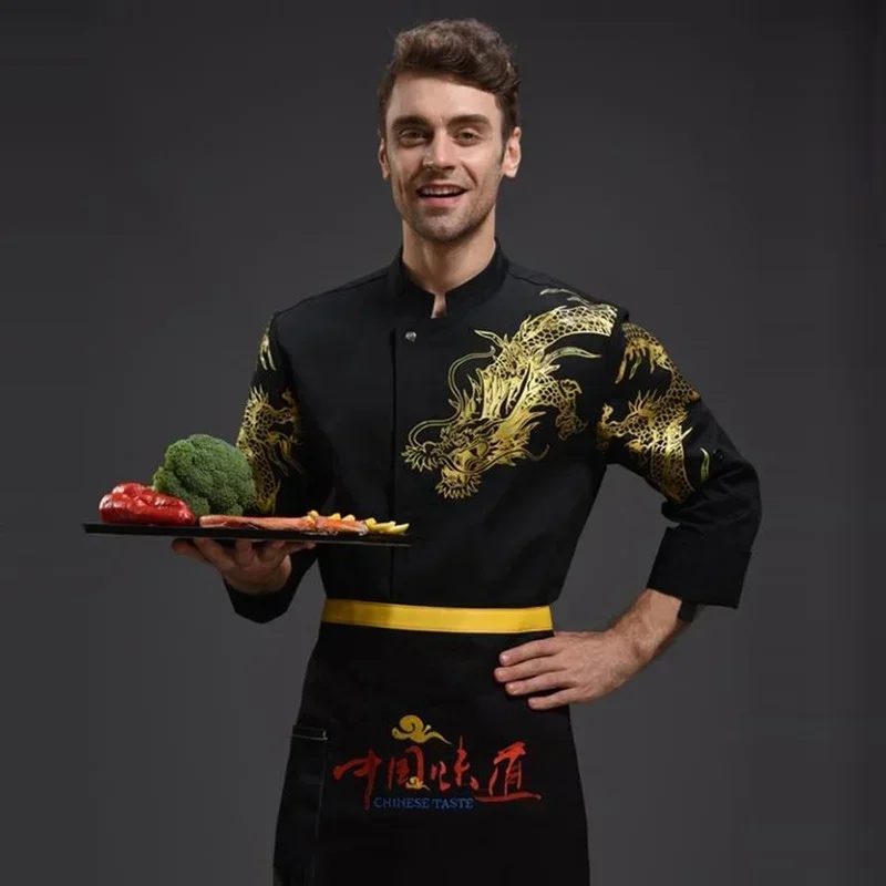 Dragon Print Stand Collar Long Sleeve Chef Uniform Barber Shop Catering Bakery Cafe Chef Clothing Chef Coat Work Top