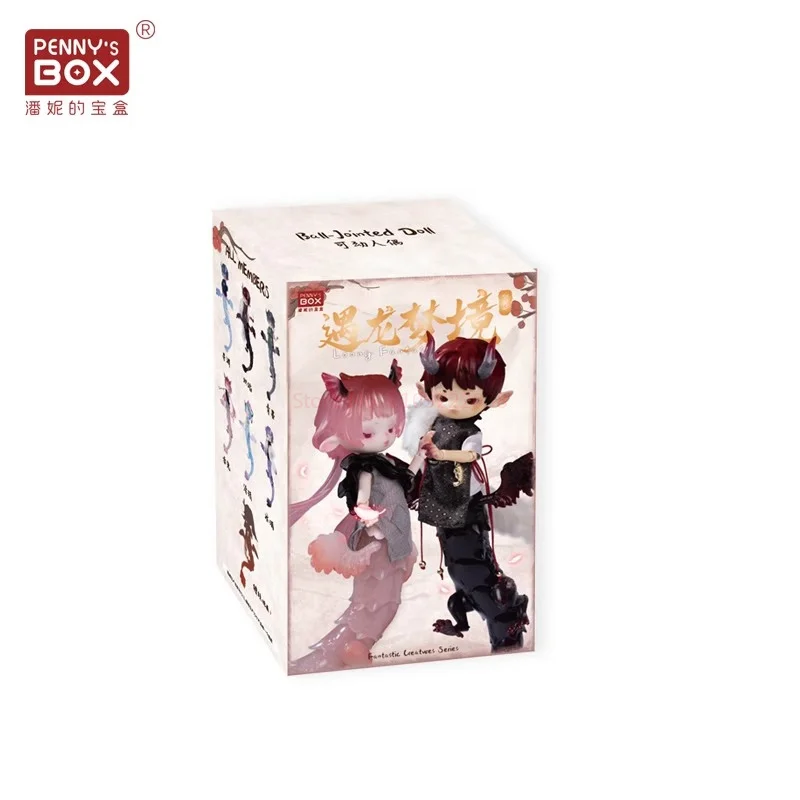 Penny Box smok seria marzeń Ob11 1/12 lalki Bjd pudełko z niespodzianką szczęśliwe tajemnicze pudełko zabawki słodkie figurki Anime Kawaii Model prezent