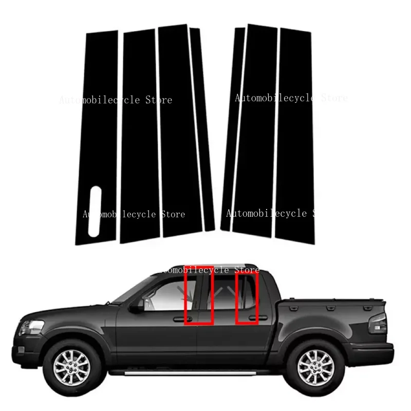 7PCS Glossy Black Pillar Posts Fit For  Ford Explorer Sport Trac 2007-2009 2010  Window Moulding B C Center Sticker Cover