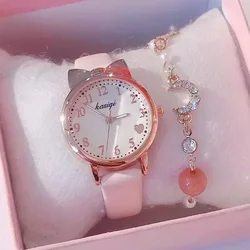 2025 Fashion Kids Love Digital Dial Children Set Watch Leather Strap Quartz Watches Kid Girls Clock Children's Watch + Bracelet