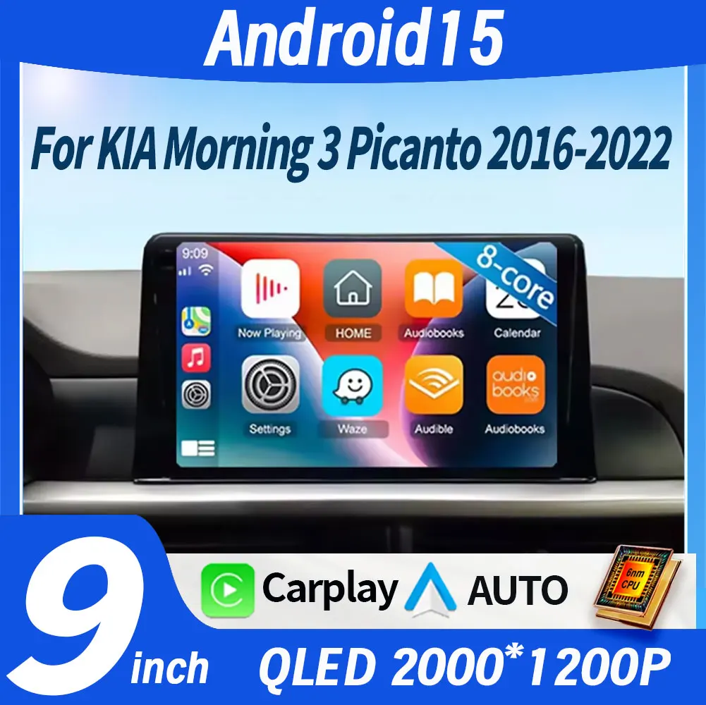 9 Inch Android 15 Car Radio For KIA Morning 3 Picanto 2016 2017 2018 2019 2020 2022 Car Stereo GPS Carplay Autoradio DSP WIFI