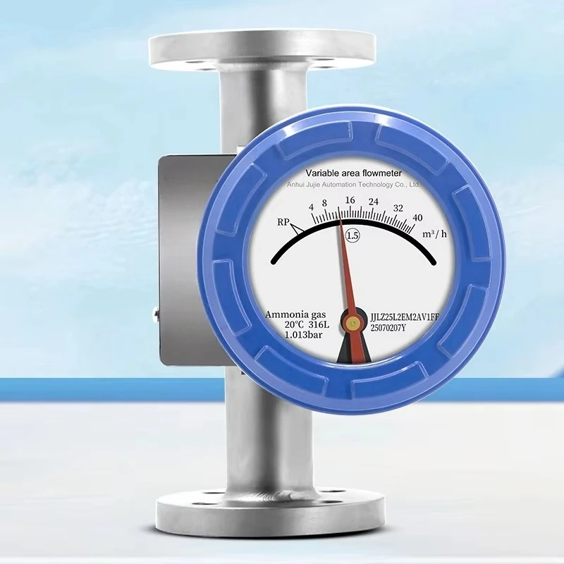 

Digital Metal Tube Variable Area Flowmeter Low Flow Conditions Flange Type 24VDC Power Supply