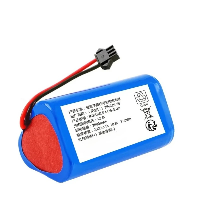 Newest INR18650 M26-3S1P 10.8V 27Wh 2500mAh Lithium-ion Rechargeable Battery for High Quality High Capacity Replacement Battery
