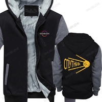New Arrived Mens hoodie Male Black sweatshirt cnythnk Sputnik Soviet Union USSR Russian Space ProgramAC cool warm hoody homme