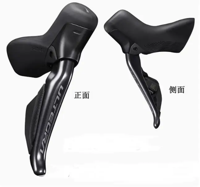 

DI2 ULTEGRA R8150 R8170 shift shifter brake lever, rim brake / hydraulic disc brake