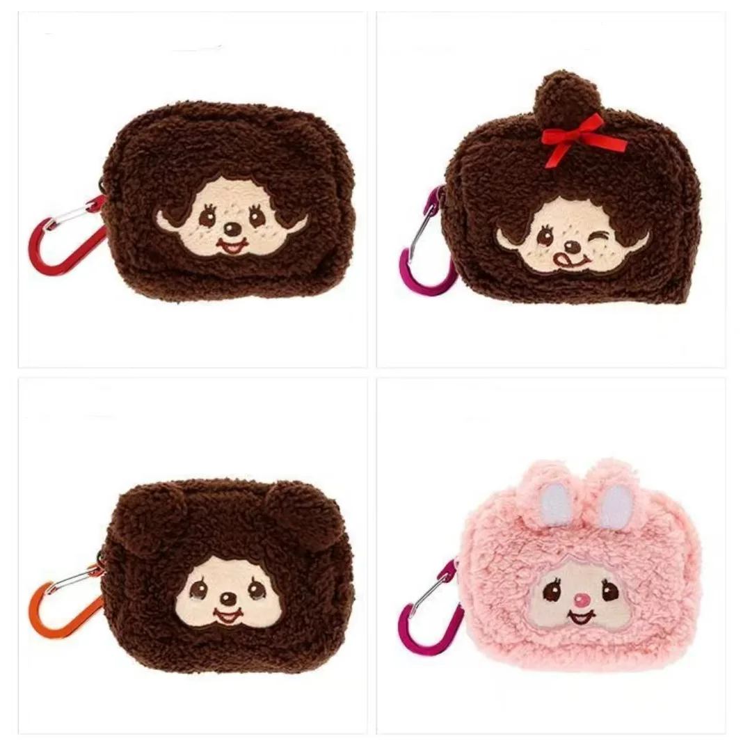 

Japanese cartoon lovely Monchichi round coin purse small fashion plaid hanging make-up lipstick bag tide