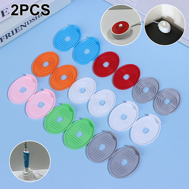 Set of 2 Durable Waterproof Charging Mats for Electric Toothbrushes; Protects Charger and Drains Water