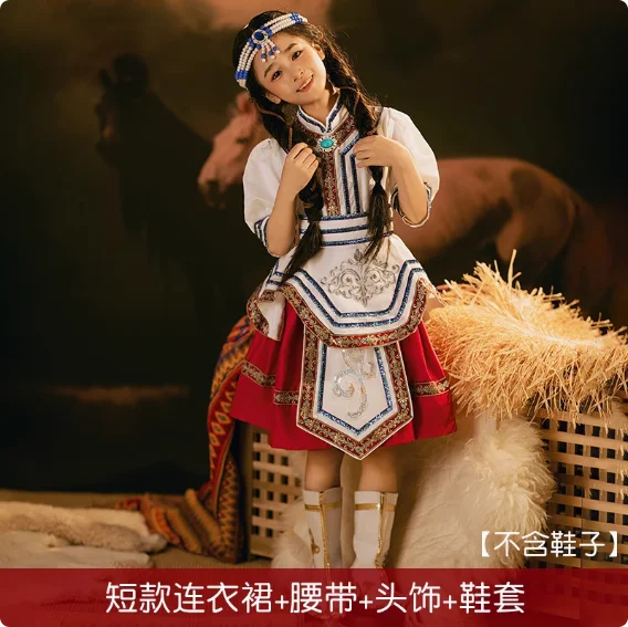 

Chinese Children's Mongolian Performance Dress Show Top Bowl Dance Set
