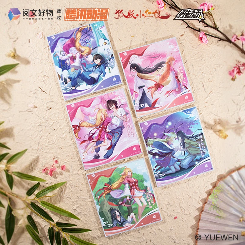 

Fox Spirit Matchmaker Coloured Paper Blind Box Anime Tushan Susu Personality Creative Peripheral Badge Blind Bag Pendant Gift