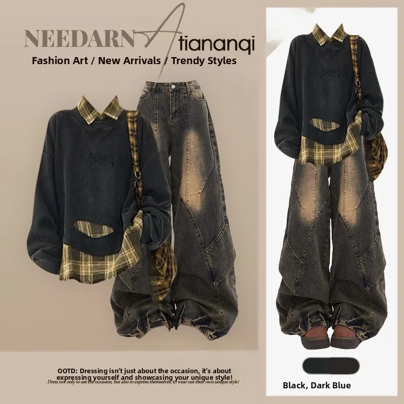 

Retro Autumnal Women's Korean Sle Patchwork Denim Wide Leg Jeans Two-Piece Set Slimming Effect Casual Faion Ensemble