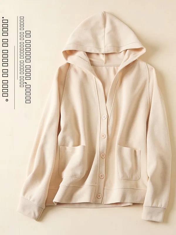 

Ele Commuter Ladies Long Sve с капюшоном Jaet, цветная верхняя одежда больших размеров, весенне-осенний утягивающий открытый кардиган