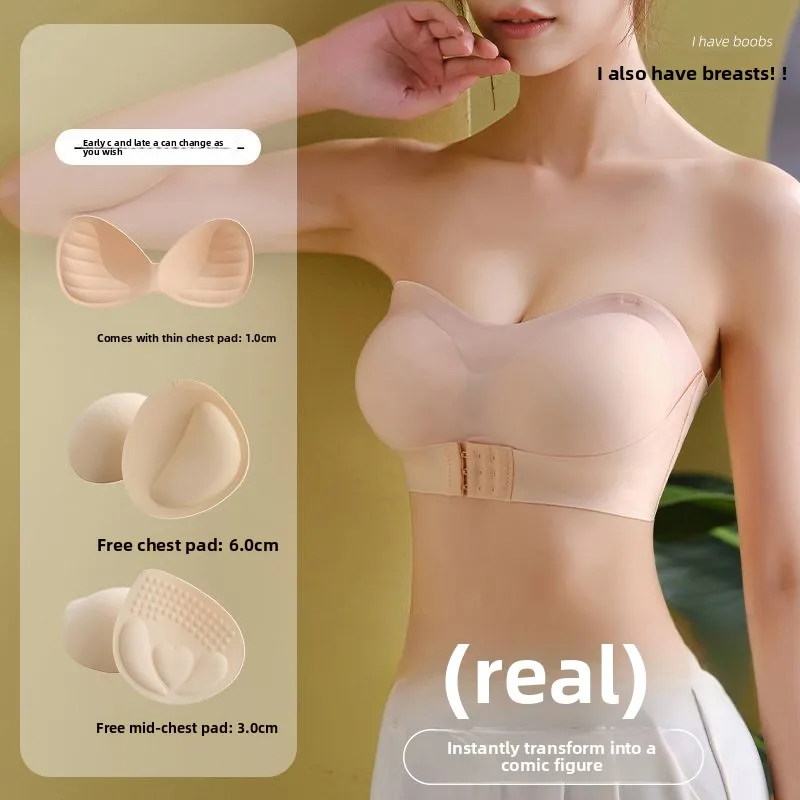 

Бюстгальтер Extreme Push Up Side Boost 8 см для небольшой груди с широким декольте, клейкое, без бретелек, противоскользящее, с силиконовой ручкой, бюстье для глубокого погружения