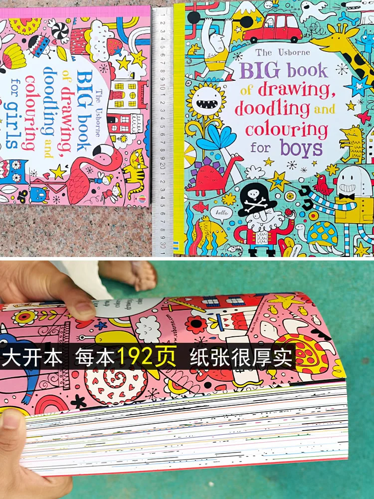 【Graffiti color book】English Drawing Creative Graffiti Coloring Book Children's Painting Book Art Painting Book