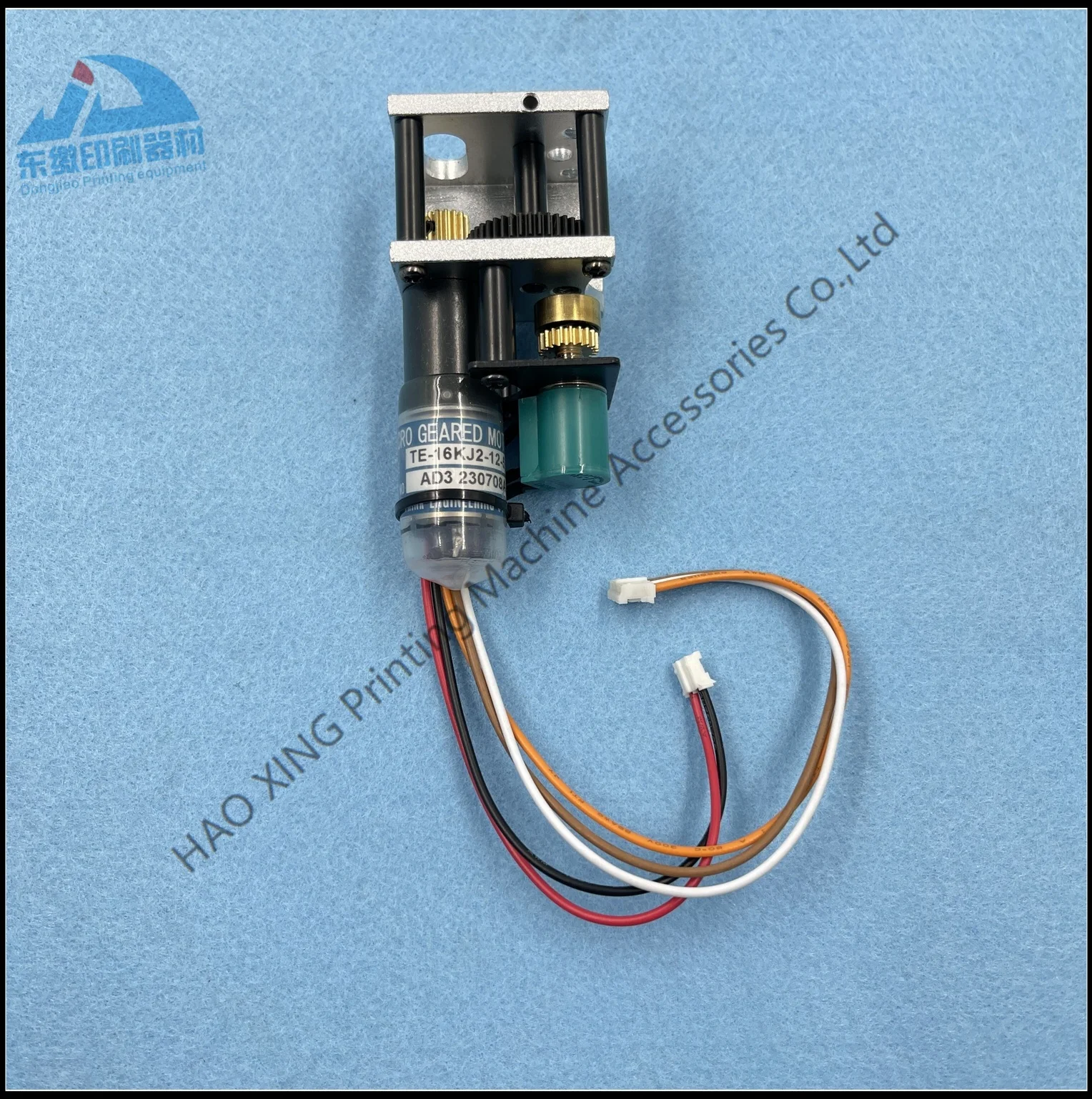 Boa qualidade TE-16KJ2-12-576 motor chave de tinta peças de máquinas de impressão conjunto de motor chave de tinta para peças de máquina de impressão ryobi